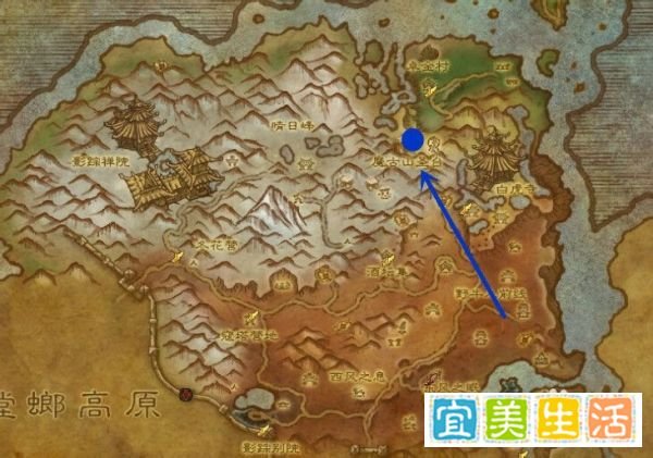 魔古山宝库在哪里？怎么去?