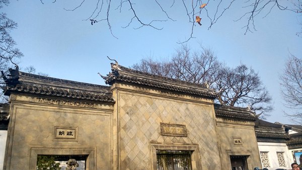 棚改和旧改的区别