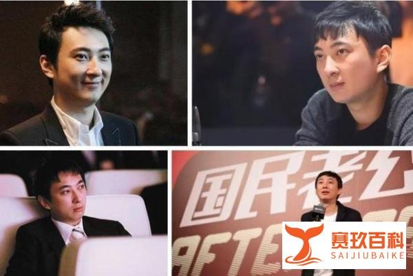 旗下公司被强制执行2.4万元!王思聪的娱乐帝国还在吗?