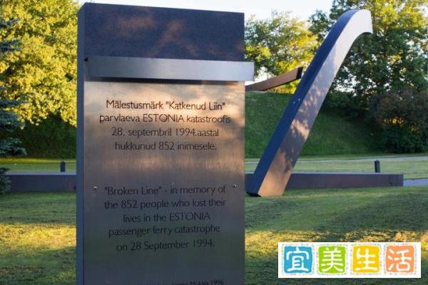 二战后最严重的一次海难，竟与神秘和武器有关？