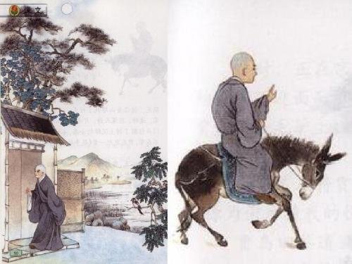 孟郊和贾岛写诗太极其言竟哪个字都要反复推敲得来的项目后来人们把这样的人称？
