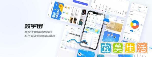 学校为什么要做个性化教育,有何意义?