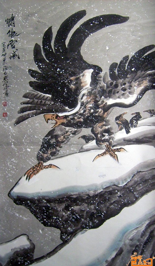 王照华的介绍