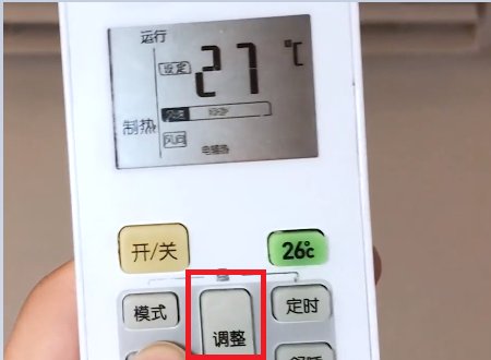 格力空调如何制热?