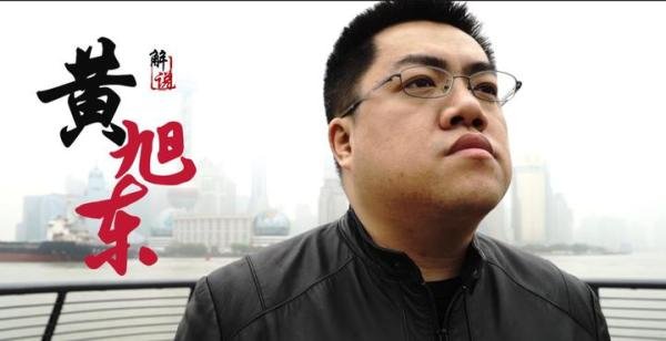 电竞圈惊现江南皮革厂!老板携款跑路,选手无处伸冤!
