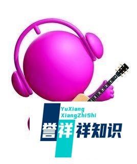 OPPO手机如何自编铃声