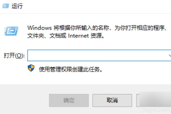 chkdsk工具在哪里找到?