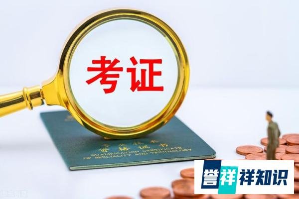 16年月薪涨60倍，存够40万回农村，回归也是一种生活选择