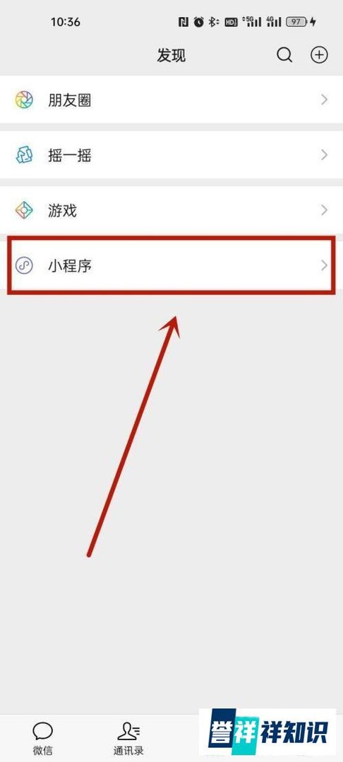 静态码如何弄