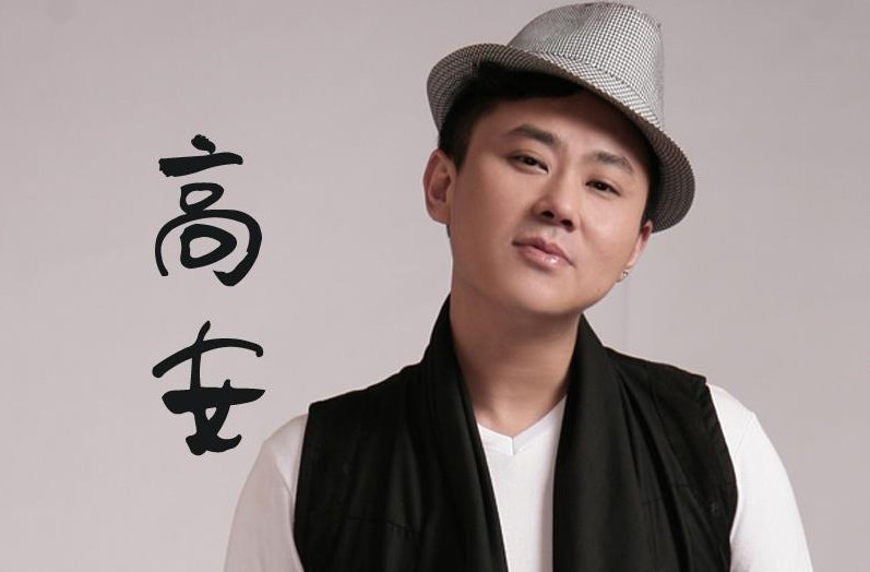 我是否也在你心中歌词