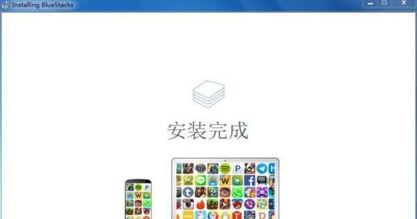 怎么用电脑玩手机网游