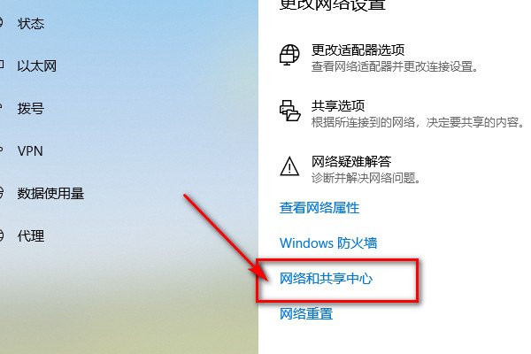 怎么连接电信的wifi？