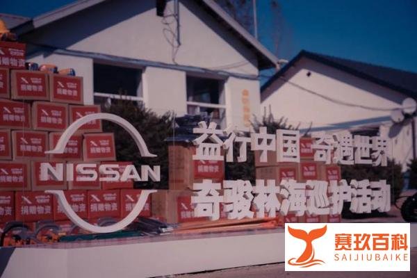 奇境寻踪 | 探深山益行中国，与奇骏奇遇世界