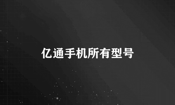 清风小雨文学网的介绍