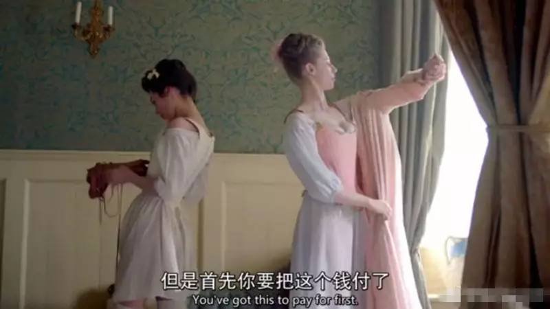 《名姝》中的时代背景是怎样的？