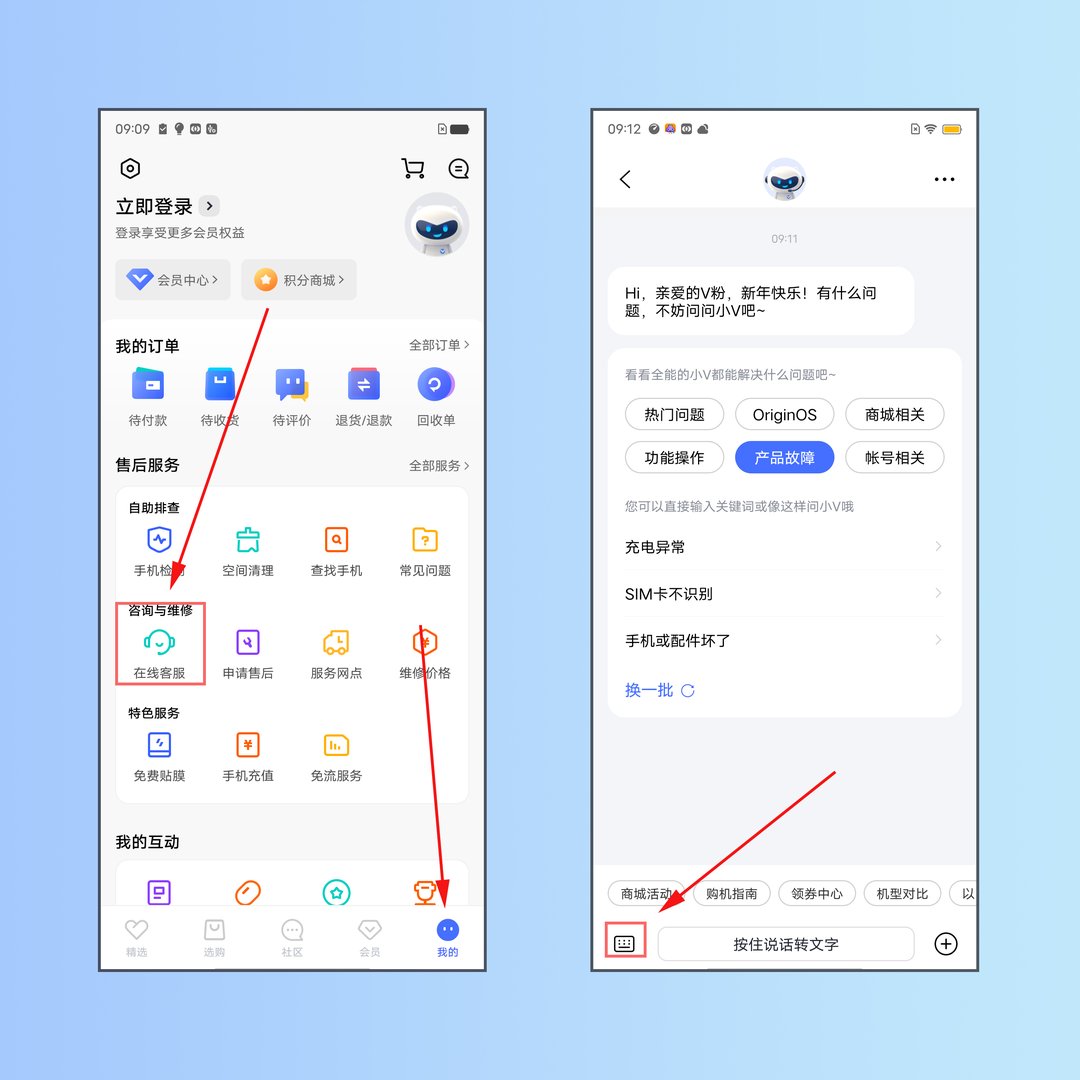 手机来电话不显示了怎么回事？