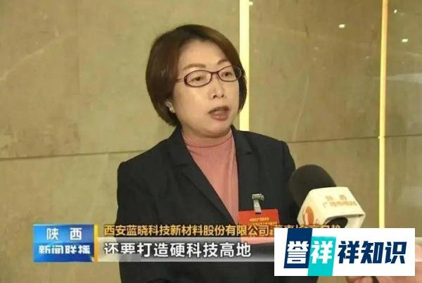 陕西西安3所大学,走出3对校友夫妇,齐登富豪榜,财富超过100亿