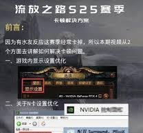 wow出现错误51900319如何修复-wow错误51900319解决方法