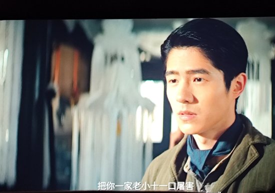 唐人街探案1900凶手是谁?