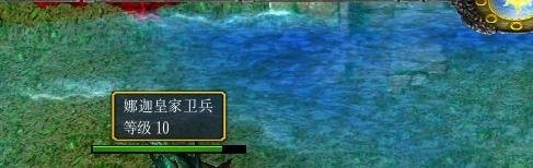 魔兽小兵的故事2攻略
