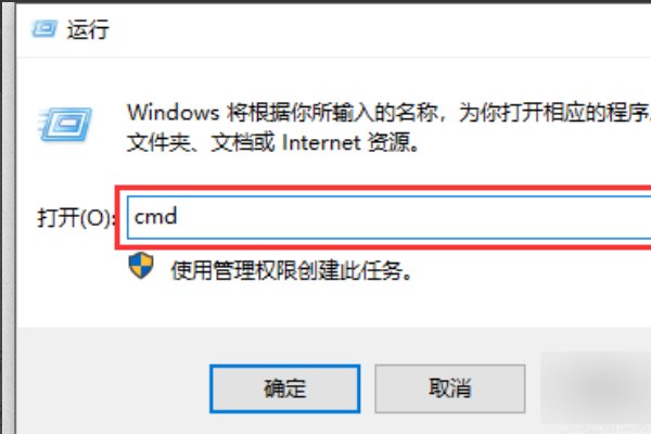 chkdsk工具在哪里找到?