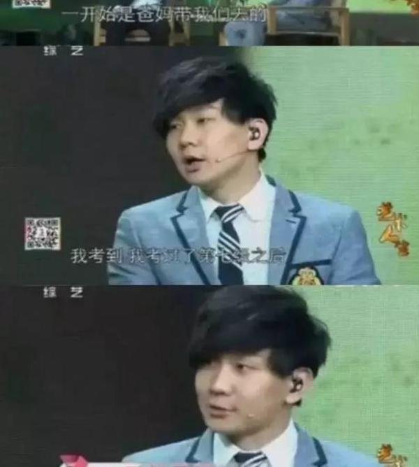 林俊杰回忆儿时经历，被逼练琴，考级，我也是这样过来的！