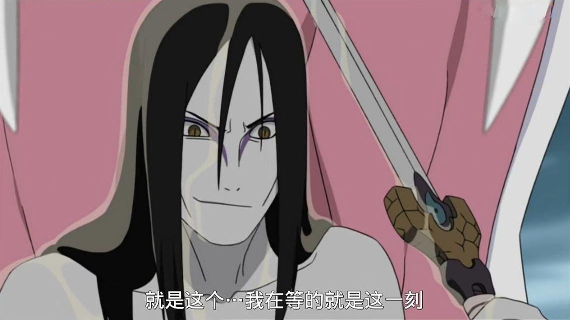 三代火影用生命封印大蛇丸的手,结果没什么用,你怎么看?