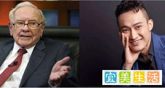 又一华人富豪被查！一次性套现百亿，疯狂收割用户，孙宇晨有多狠