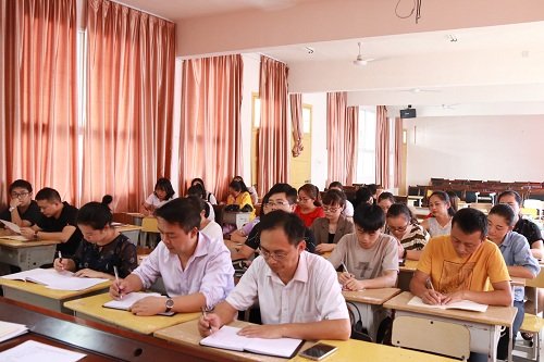 什么是党员扩大会议?