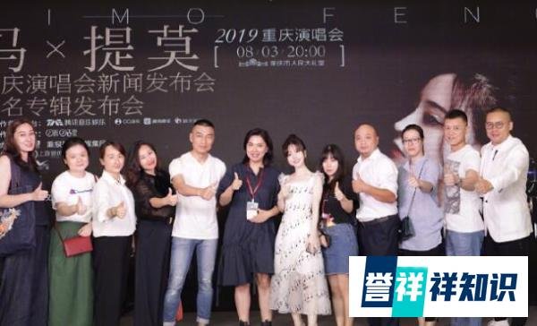 曾经红极一时的斗鱼一姐冯提莫为何现在淡出了人们的视线
