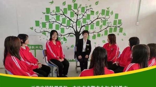 长沙叛逆青少年特训学校的优点主要有哪些