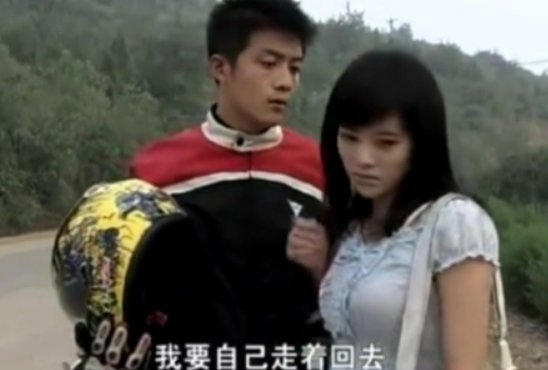 《新世间路》方子娟的结局是什么？
