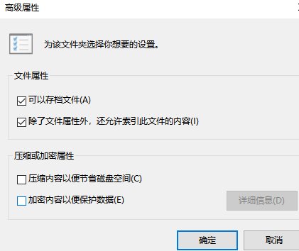 WPS文字怎么变成乱码?