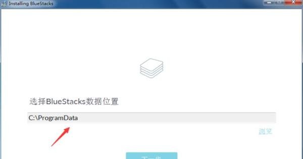 怎么用电脑玩手机网游