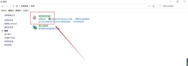 Word2010怎么插入公式编辑器如何添加公式编辑器