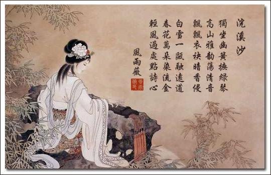出自何处的“浮萍漂泊本无根，天涯游子君莫问”？