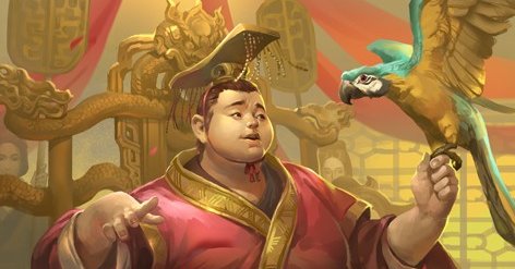 刘备的儿子叫什么？怎么读？
