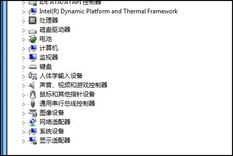 为什么我的dvd光驱打不开？