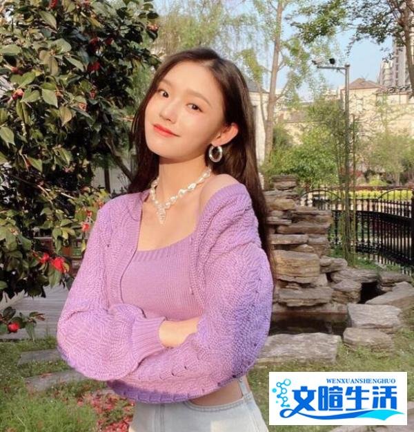 林允被叫阿姨后的反应「娱乐八卦」