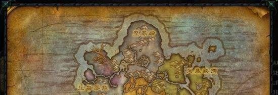 魔兽世界7.0新地图怎么去