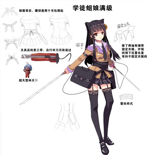 这是什么系列的图片？谁有！
