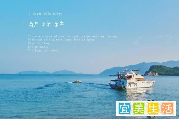 【大辣甲岛】一位海岛控旅游达人整理出的大甲岛攻略