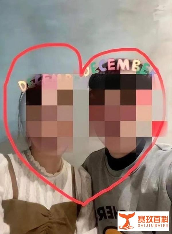 网传25岁女老师和16岁男学生谈恋爱,一个月约会44次?校方回应了