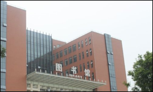 郴州市九中优秀教师都有谁？