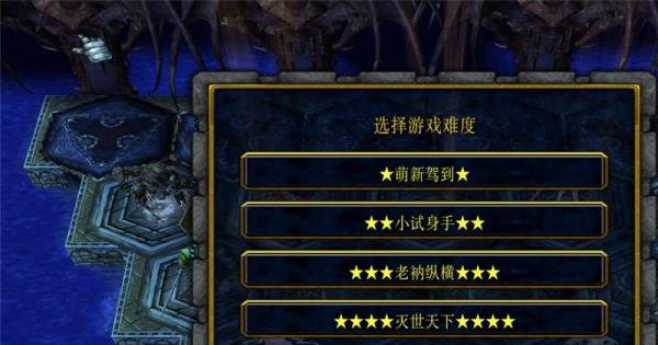 魔兽rpg龙神契约1.0正式版隐藏英雄隐藏密码攻略