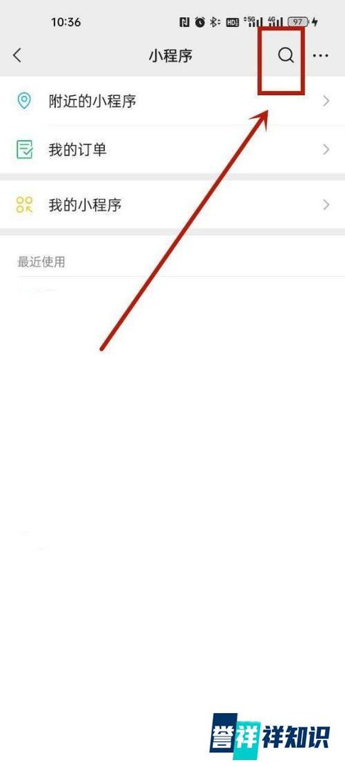 静态码如何弄