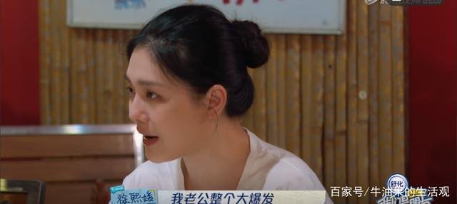 大S带具俊晔参加朋友饭局,你看好他们之间的婚姻吗?