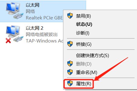 电脑怎么设置才能让网络适配器更快?