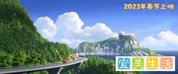 《熊出没·伴我“熊芯”》:熊出没大电影越来越可了!