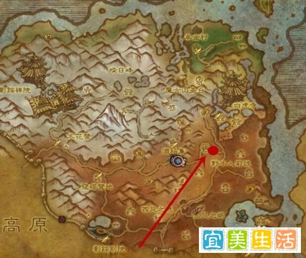 魔兽世界牦牛坐骑在哪买？